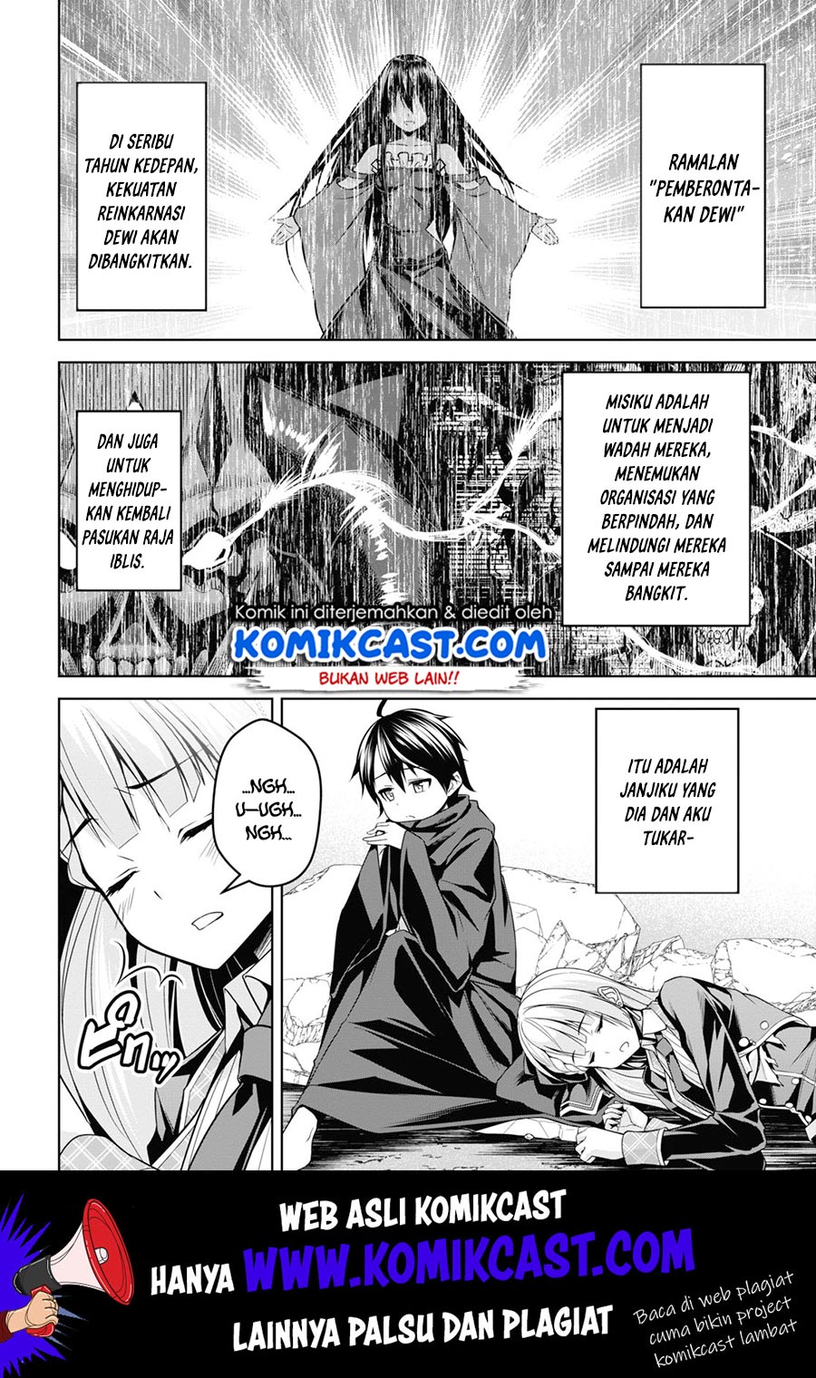 Demon’s Sword Master of Excalibur School